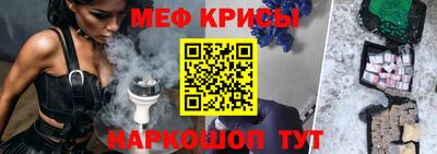 сатива Нягань