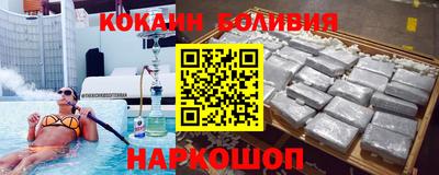 сатива Нягань
