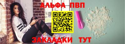сатива Нягань