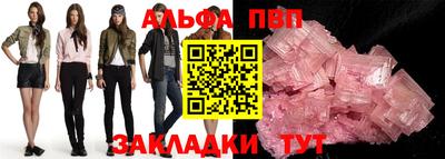 сатива Нягань