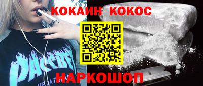 сатива Нягань