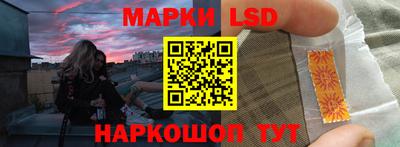 кокаин VHQ Обнинск