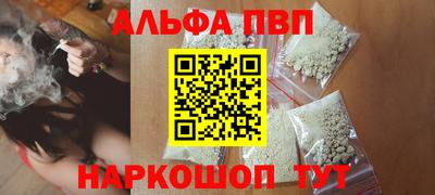 экстази Обь