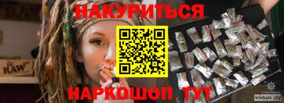 сатива Нягань