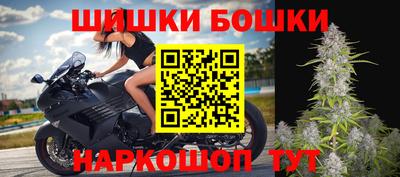 сатива Нягань