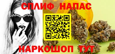 экстази Обь