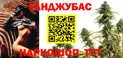 кокаин VHQ Обнинск