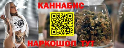 кокаин VHQ Обнинск