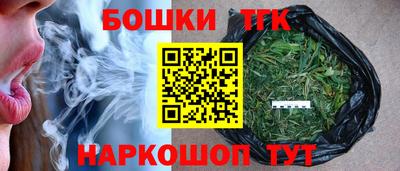 сатива Нягань