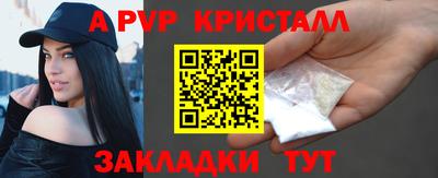 экстази Обь