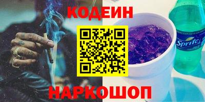 сатива Нягань
