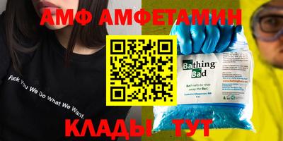 кокаин VHQ Обнинск