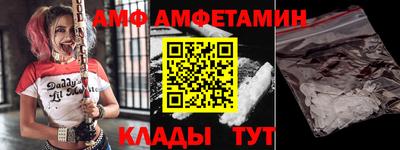 кокаин VHQ Обнинск