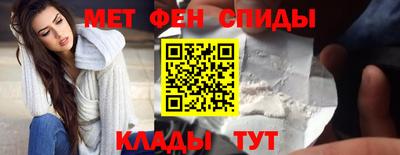 экстази Обь