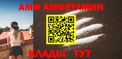сатива Нягань