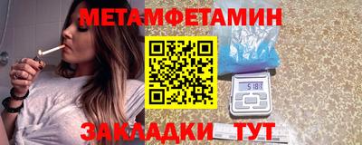 кокаин VHQ Обнинск