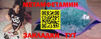 кокаин VHQ Обнинск