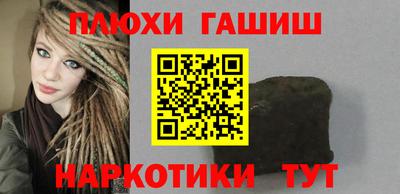 сатива Нягань