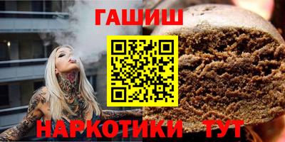 экстази Обь