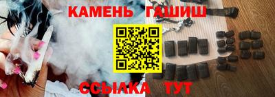 кокаин VHQ Обнинск