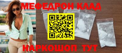 сатива Нягань