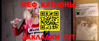 экстази Обь