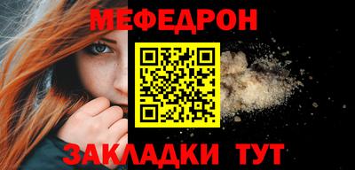 кокаин VHQ Обнинск