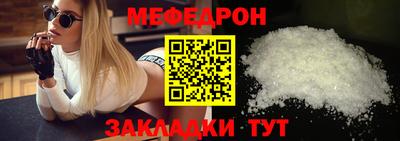 экстази Обь