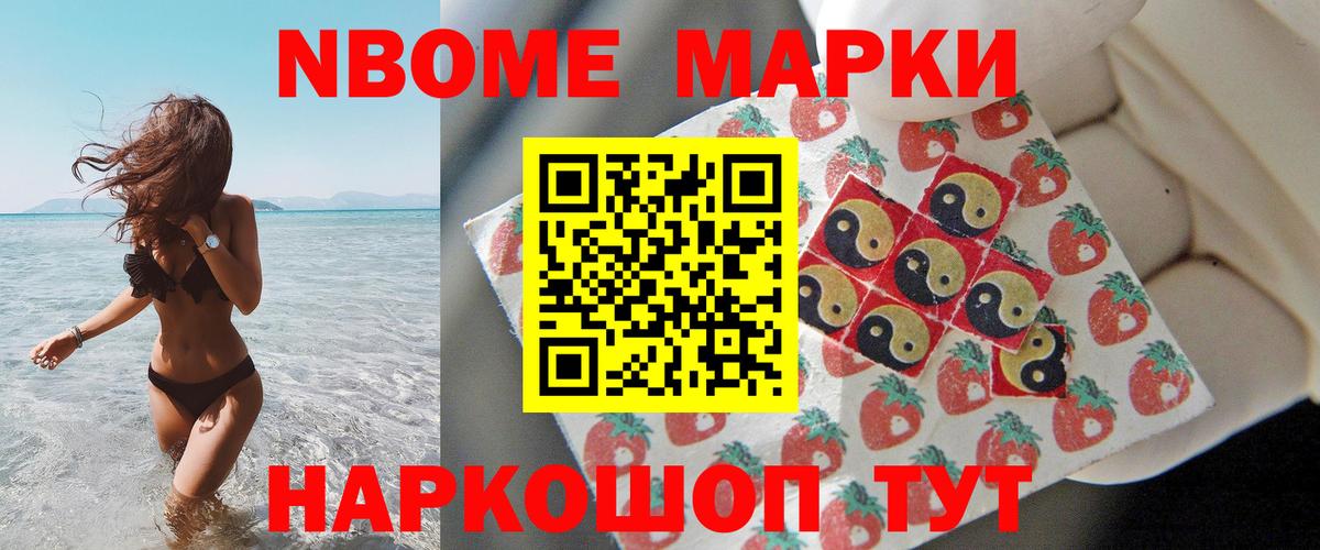 Трёхгорный  ЛСД экстази ecstasy  Лсд 25 экстази кислота  Вход с VPN 